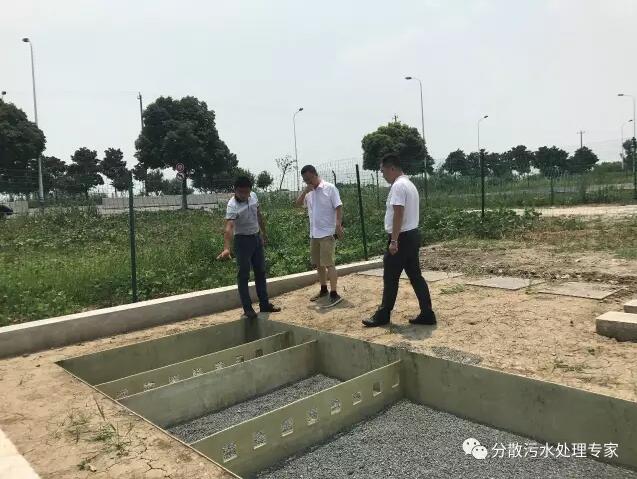 力鼎環(huán)保村鎮(zhèn)污水項目施工現場