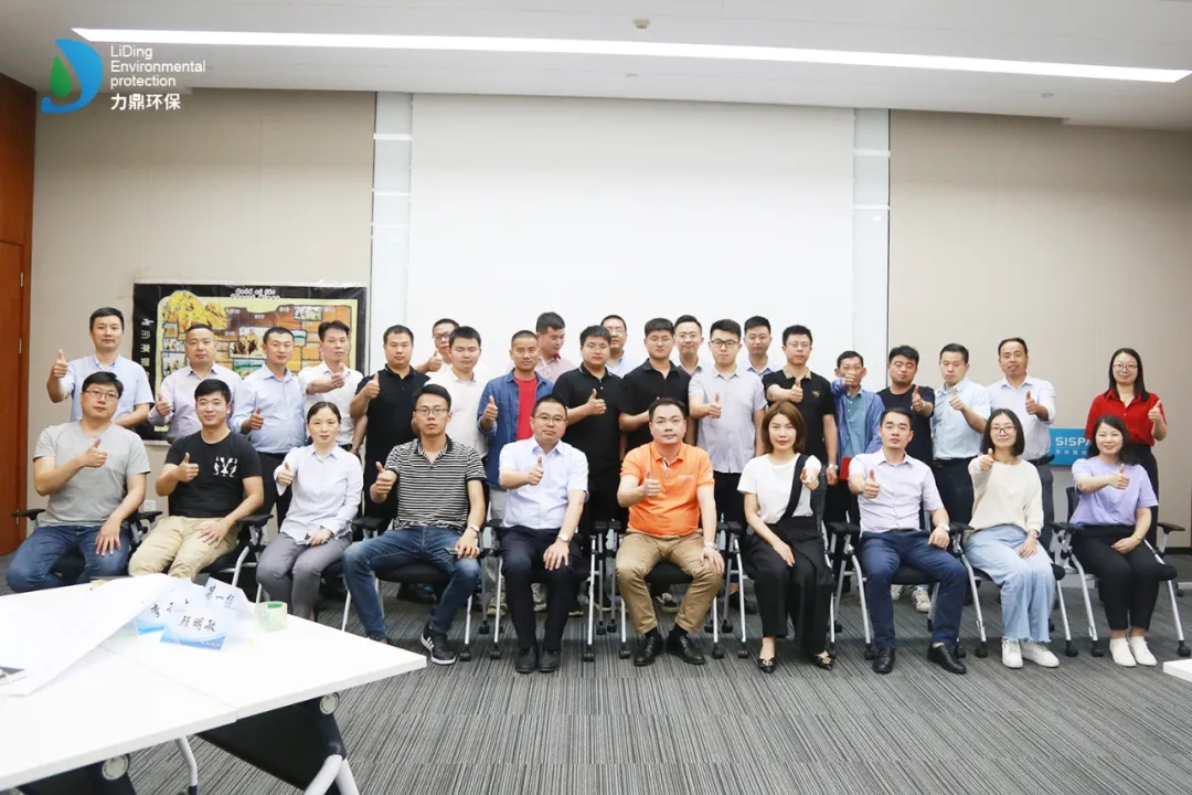 【企業(yè)內(nèi)訓(xùn)】沙漠掘金，點(diǎn)亮力鼎凝聚力！
