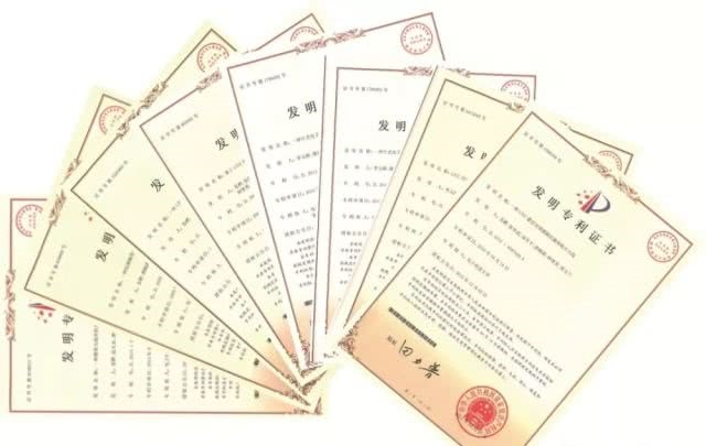 高質(zhì)量生活污水處理專(zhuān)利有哪些